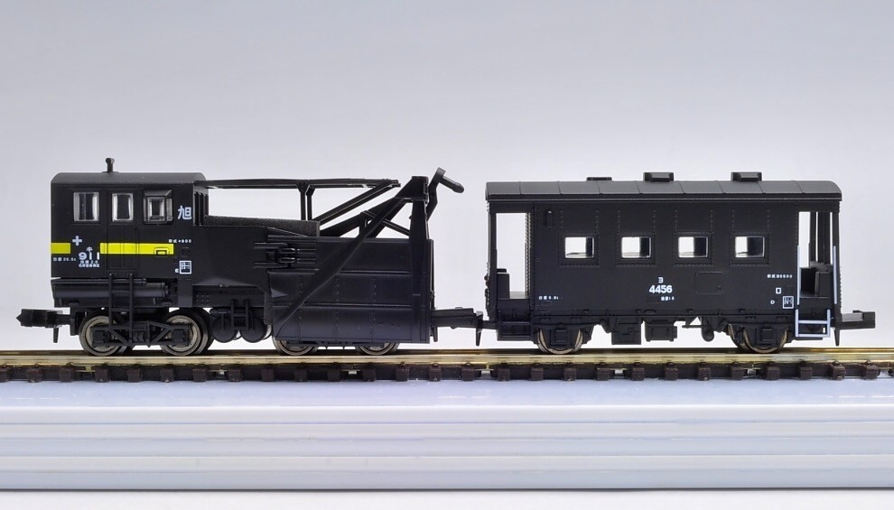 Microace a0327 set(3), JNR Steam Locomotive 9600/snow plow, n scale, USA ship