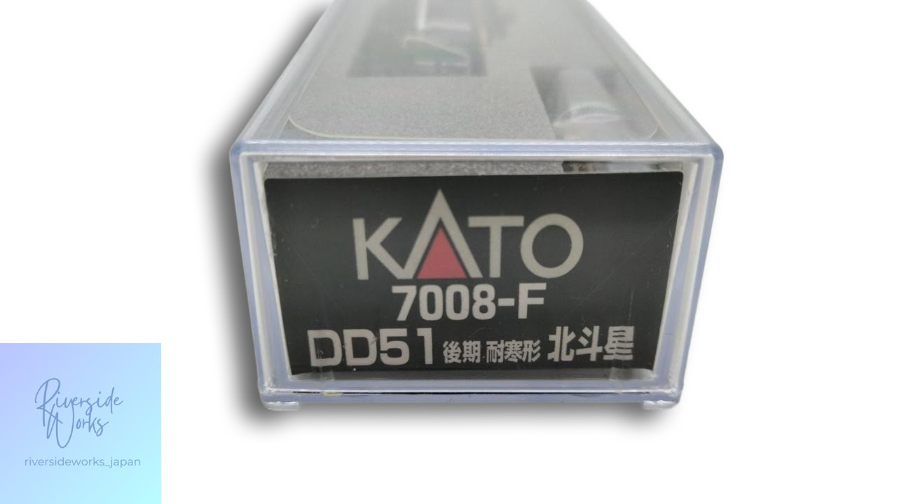 KATO DD51 7008-F Diesel Locomotive Model JP