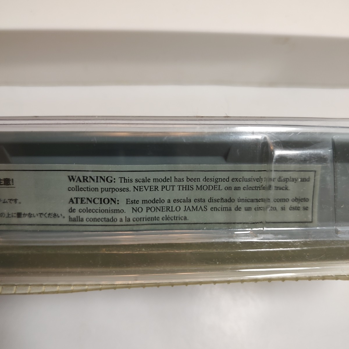 Del Prado F45 Santa Fe #100 Locomotive 2003 Sealed Display Model-Warbonnet