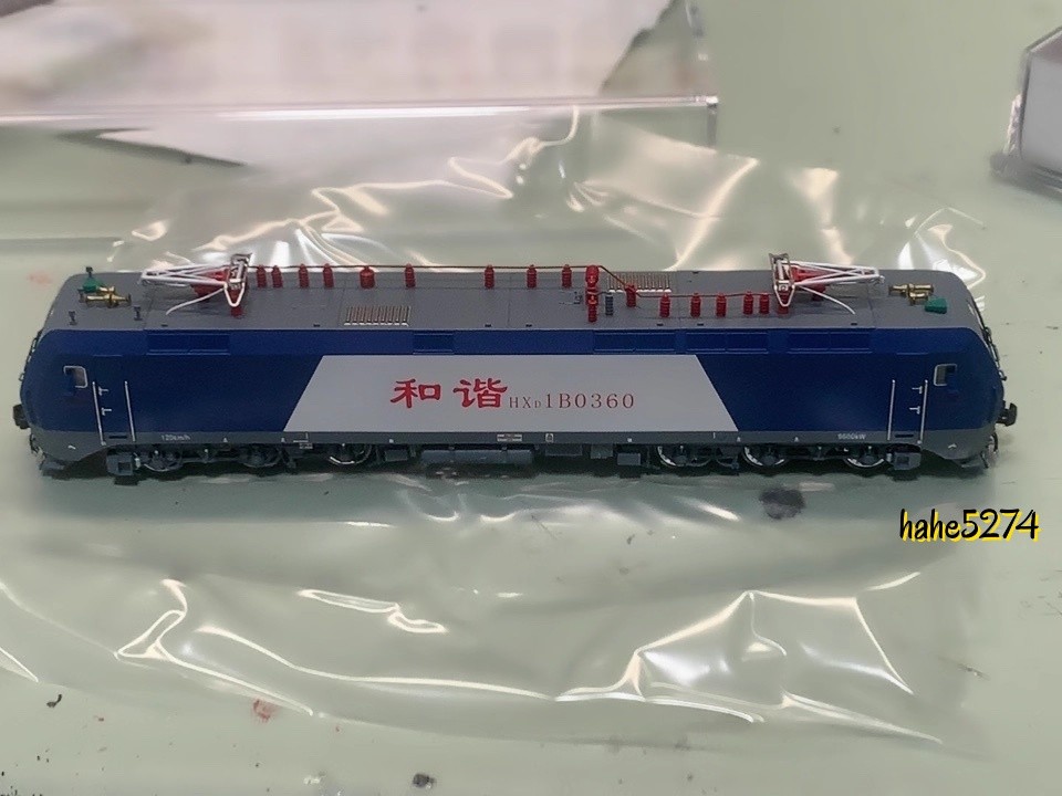 N scale CRRC Charming China Railway HXD1B Electric Locomotive Train Model (DC)