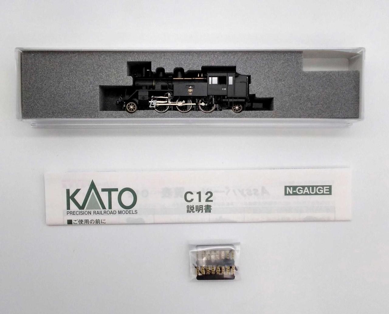 KATO 2022-1 C12