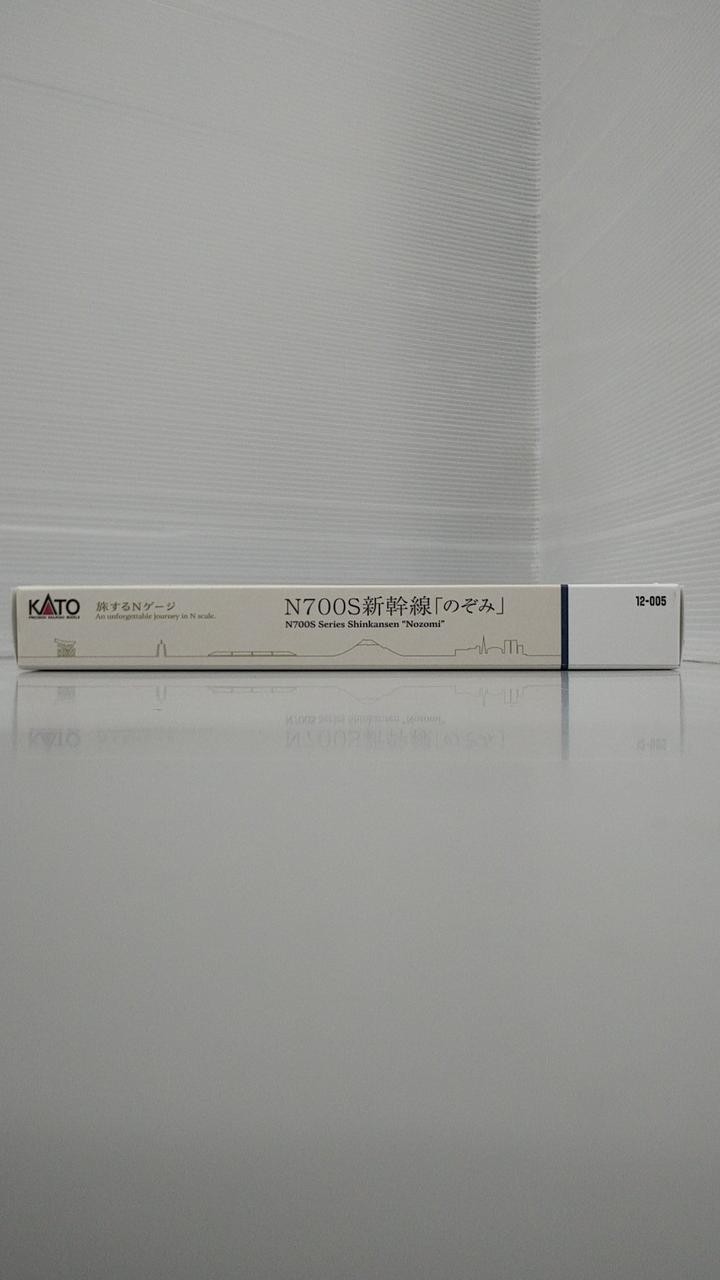 KATO 12-005 N700S Shinkansen Nozomi NGauge