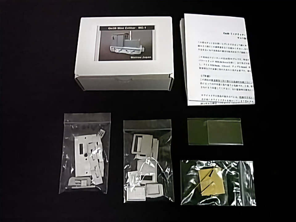 On30/Oe Scale Industrial Diesel Locomotive Mini Critter Kit NIB 0e Gauge Engine
