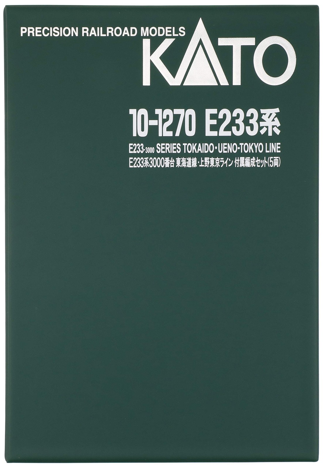 KATO N gauge E233 series 3000 series Tokaido Line Ueno Tokyo Line attached 5 car
