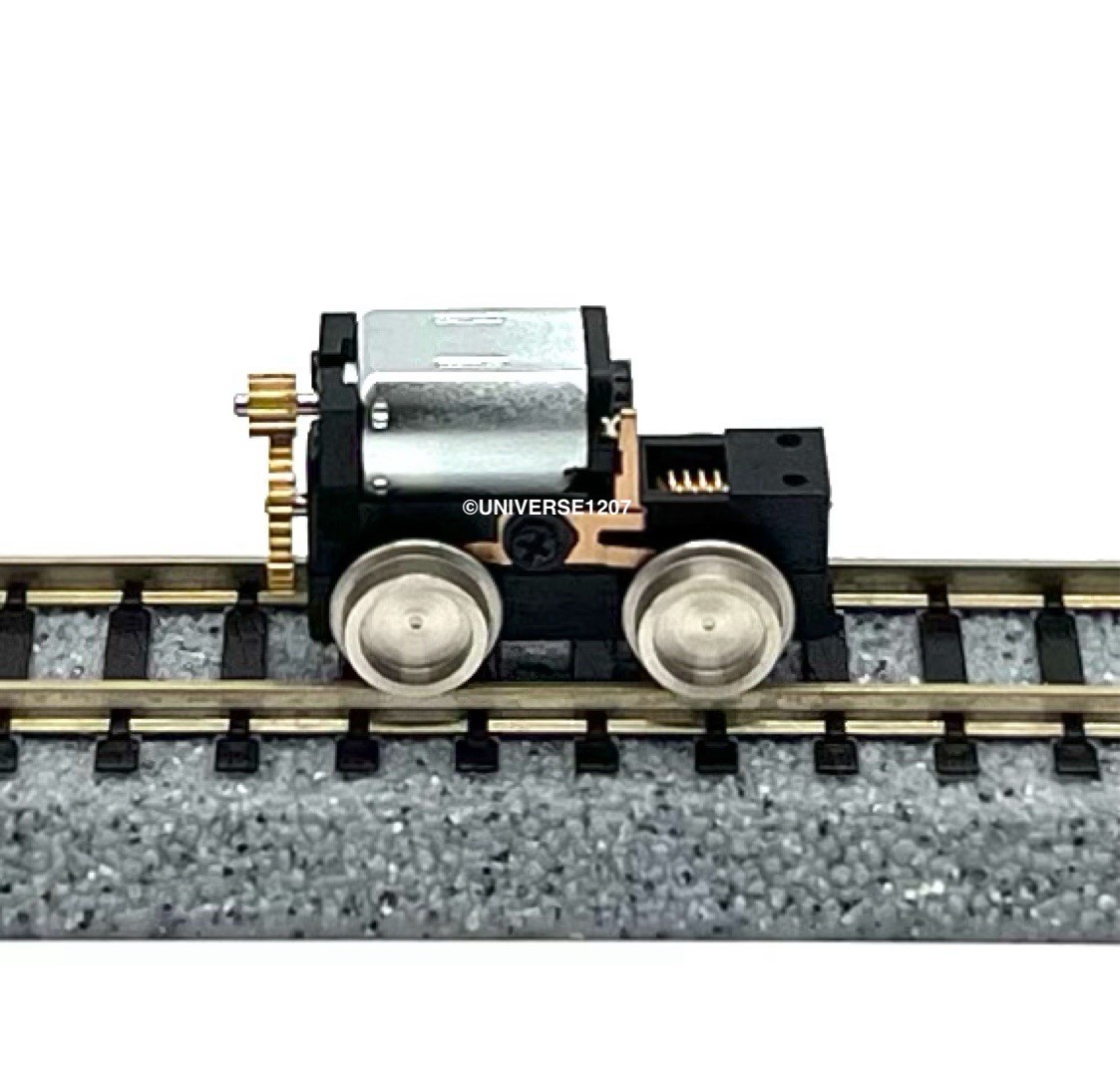 N/HOn30/HOe/009/On18/O9 Narrow Gauge Locomotive Power Drive Chassis 12mm/6mm H0e