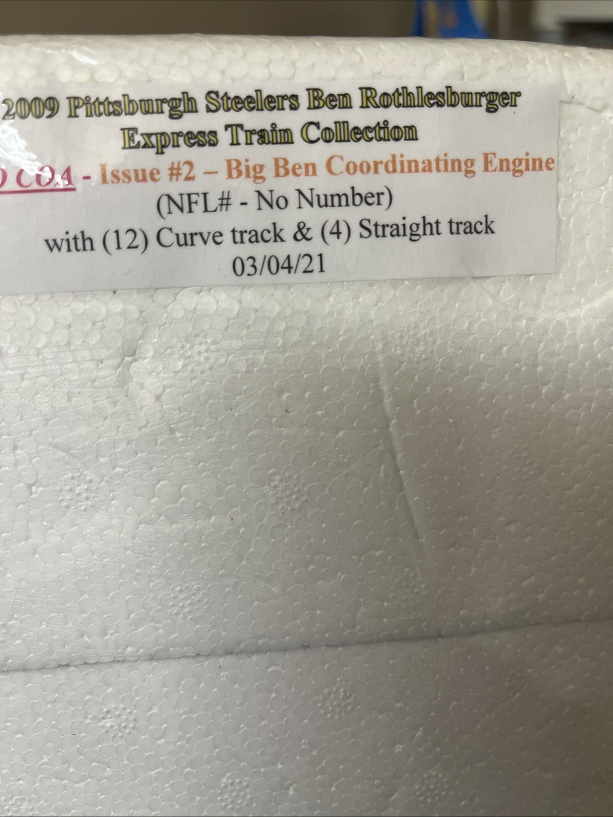 Hawthorne Village Ben Rothlesburger Express Train Coordinating unit & 16 Track