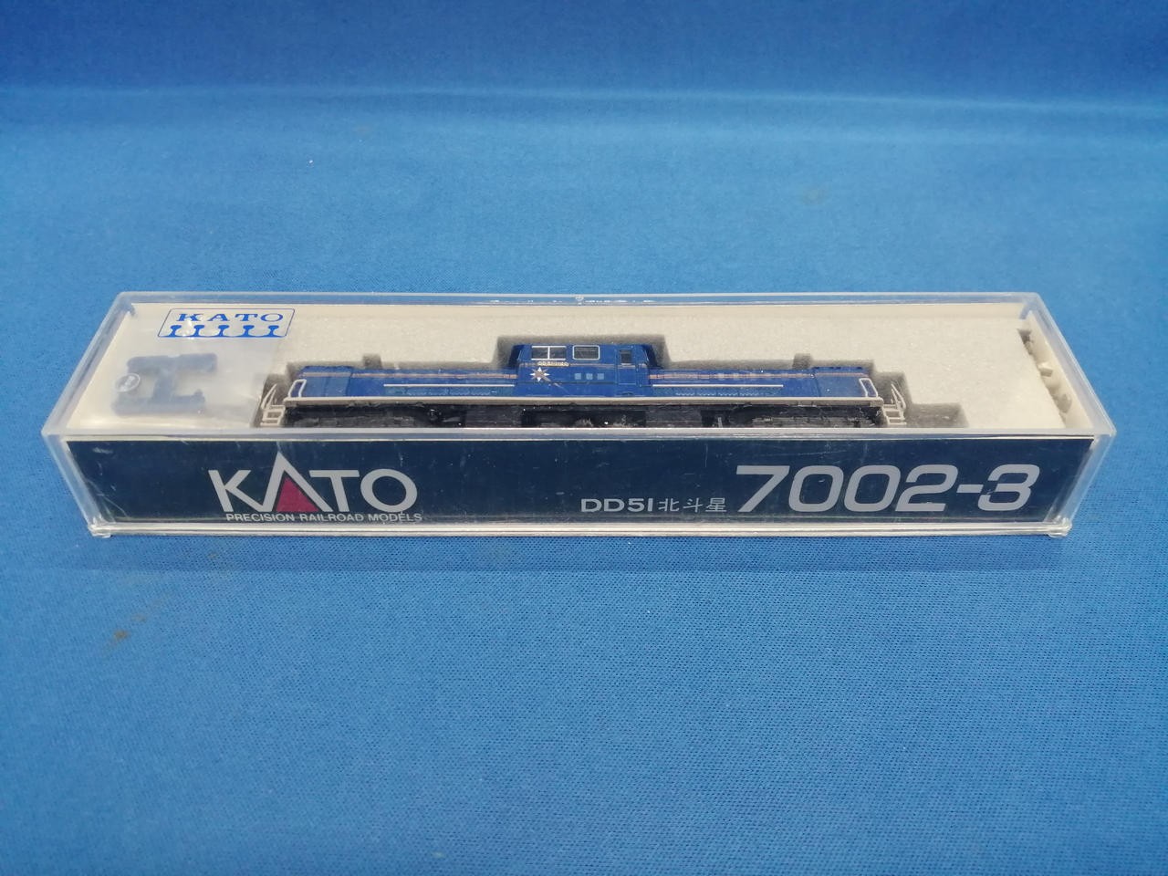 KATO 7002-3 DD51 Hokutosei
