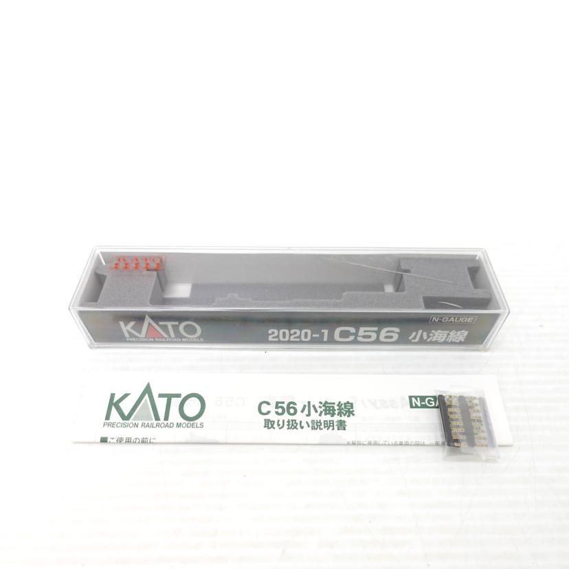 KATO C56 Koumi Line 2020-1 A 88