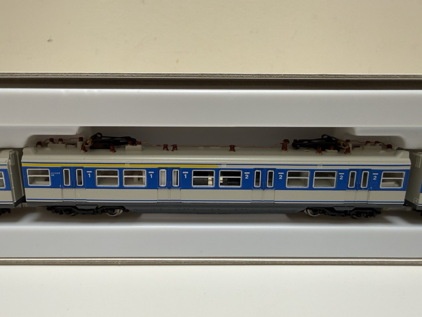 ARNOLD-N 2940 Railcar ET 420 S-Bahn 3 Piece Set (DB) – 1:160/N