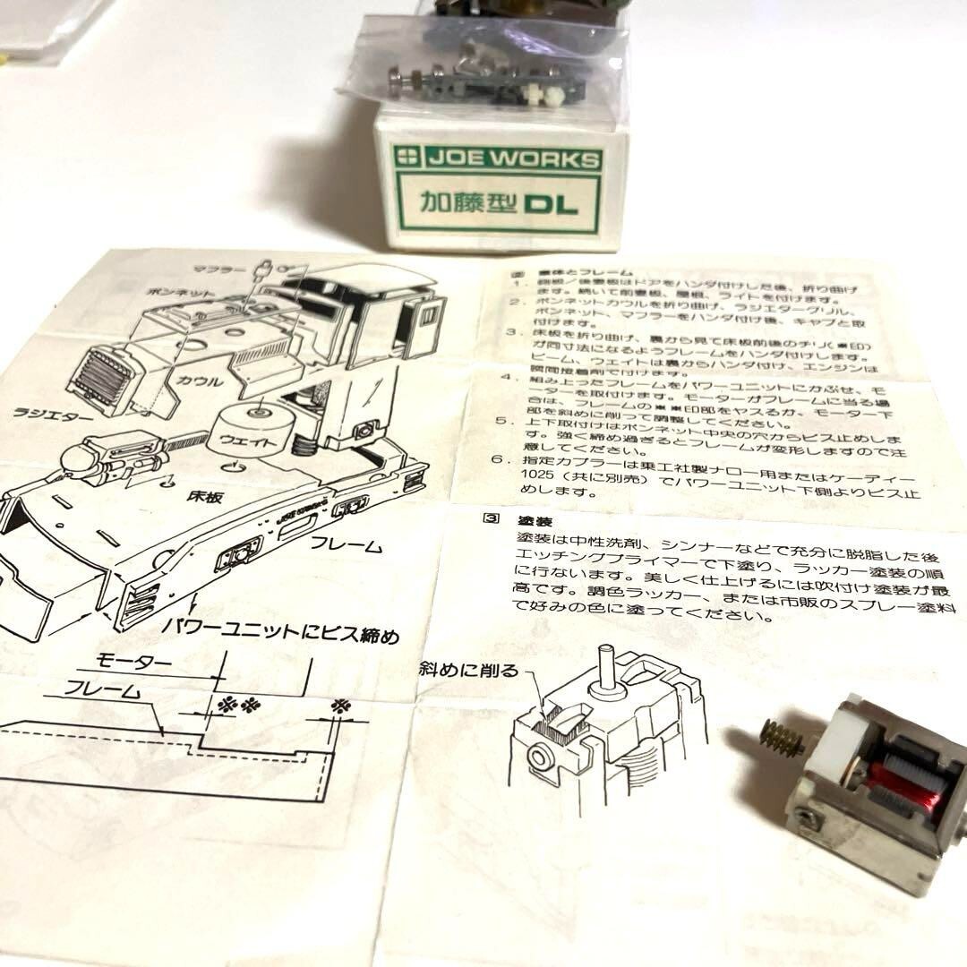 Joe Works Jyokosha HO Narrow (9mm) Kato typeDL B kit Railway model incomplete