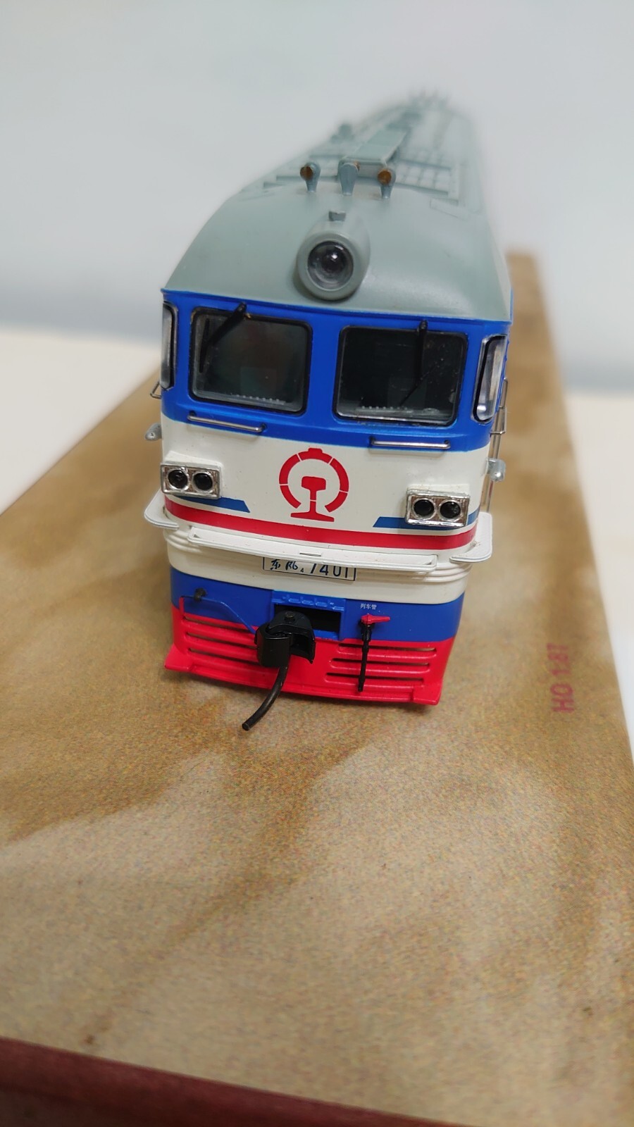Bachmann China Railway DF4B Diesel Locomotive (#7401 JinWen) – HO scale