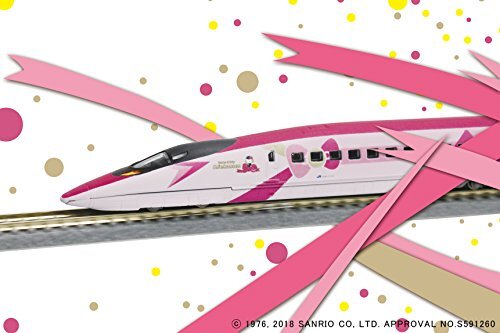 Rokuhan Z scale Series 500 Hello Kitty Shinkansen 5 both hematopoiesis set Japan