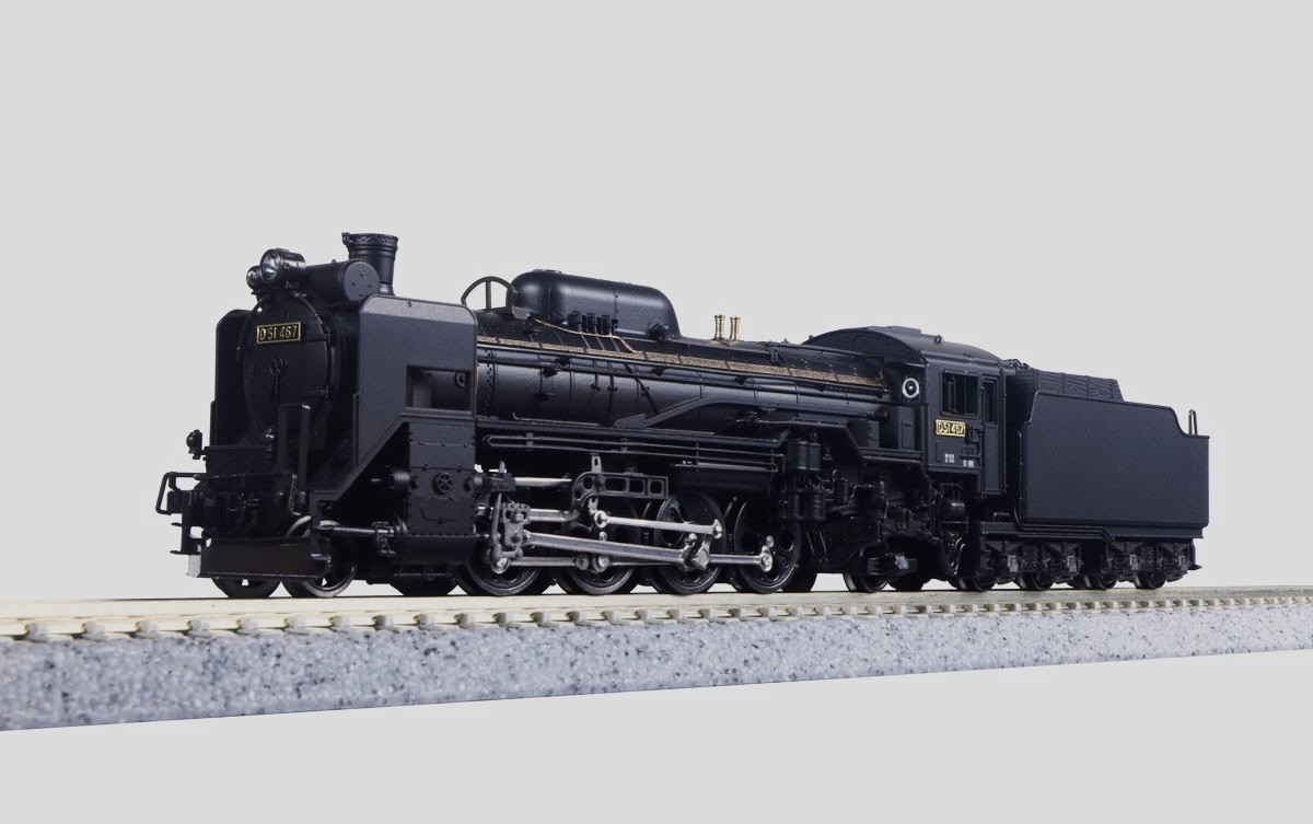 kato 2016-b JNR Steam Locomotive D51, NIB, n scale, ships from USA