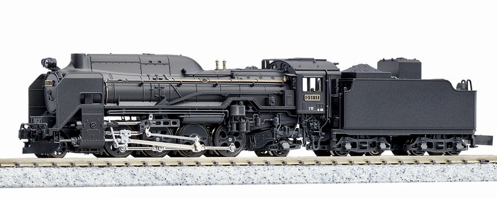 kato 2018-1 JNR Steam Locomotive D51, NIB, n scale, ships from the USA
