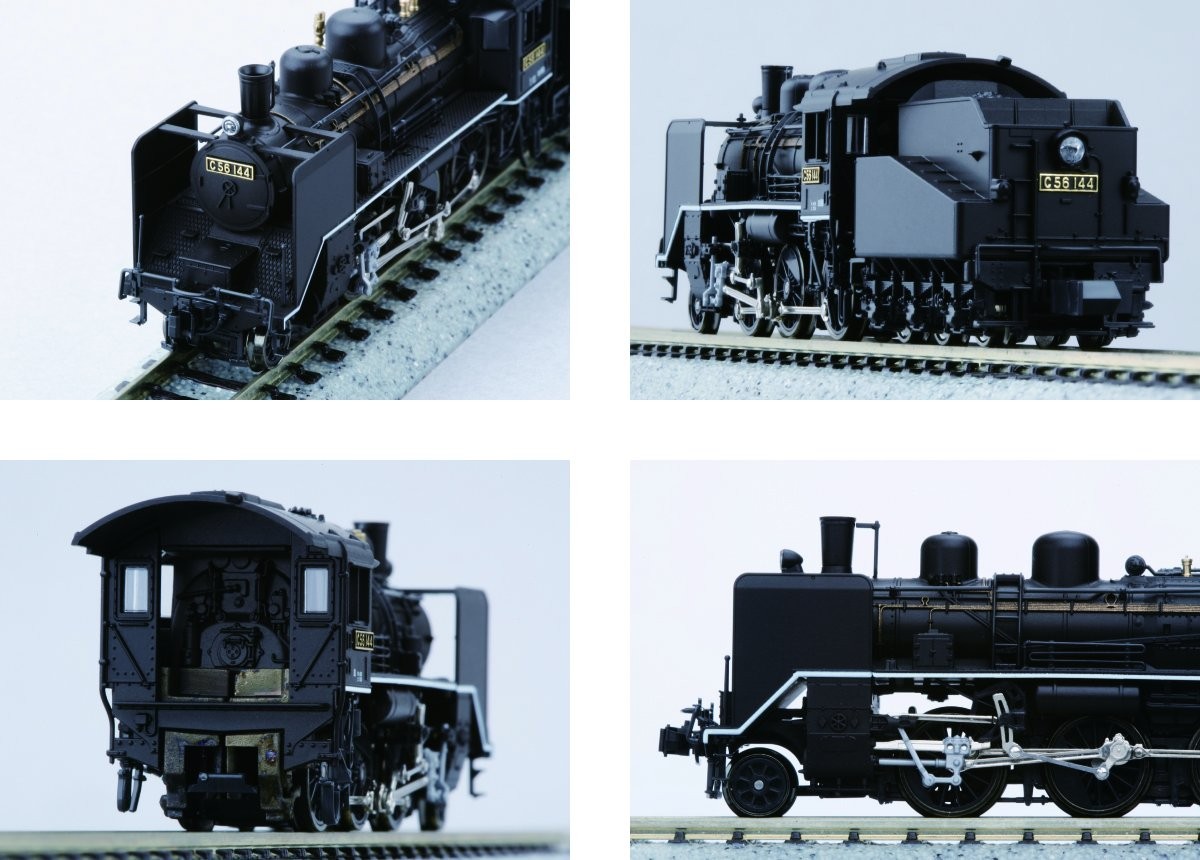 KATO 2020-1 C56 Koumi Line Steam Locomotive N Gauge