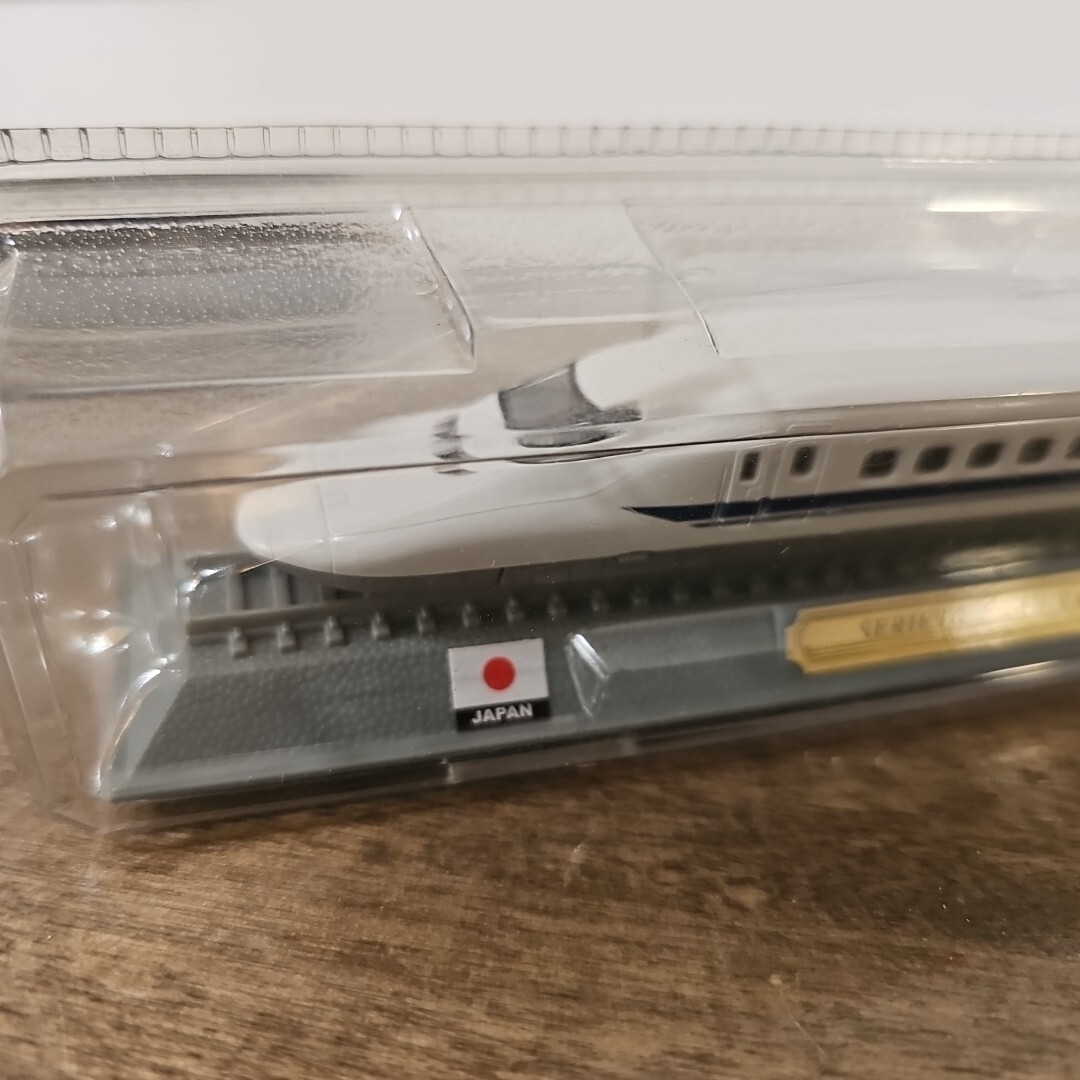 Del Prado Collection N Scale Series 700 Shinkansen Locomotive Sealed Japan Train