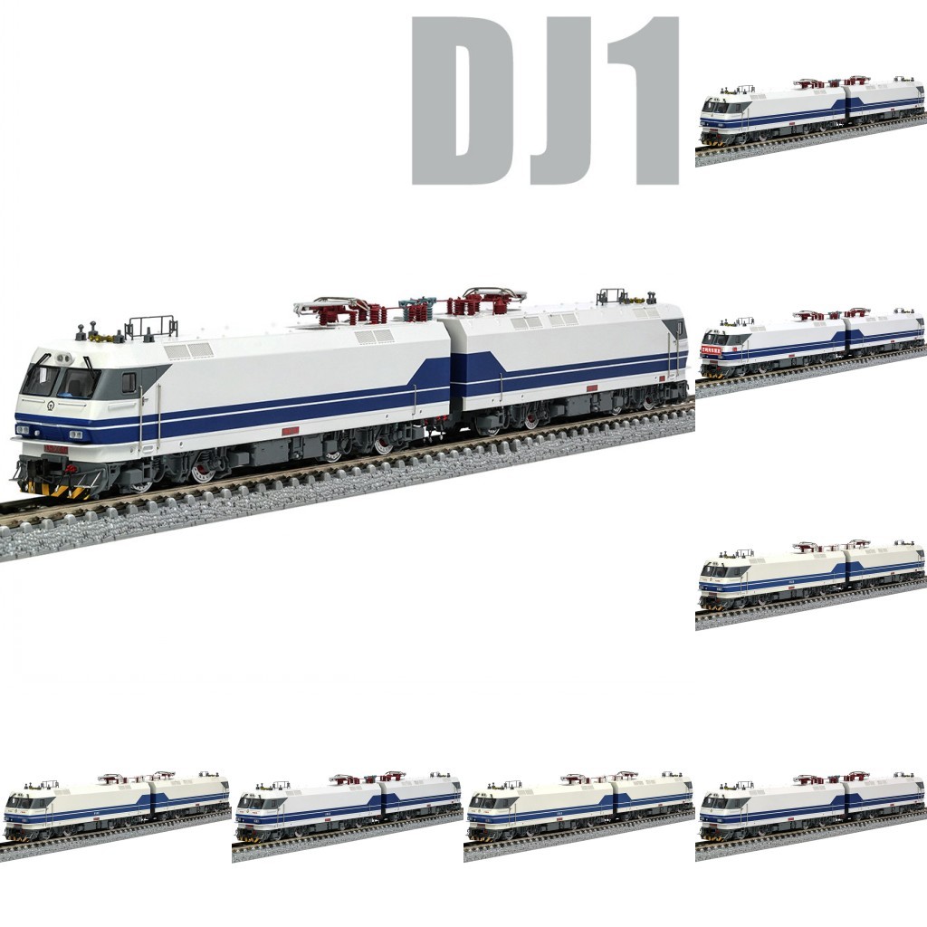 Charming China Railway DJ1 Electric Locomotive (DC ) Train model – N scale New
