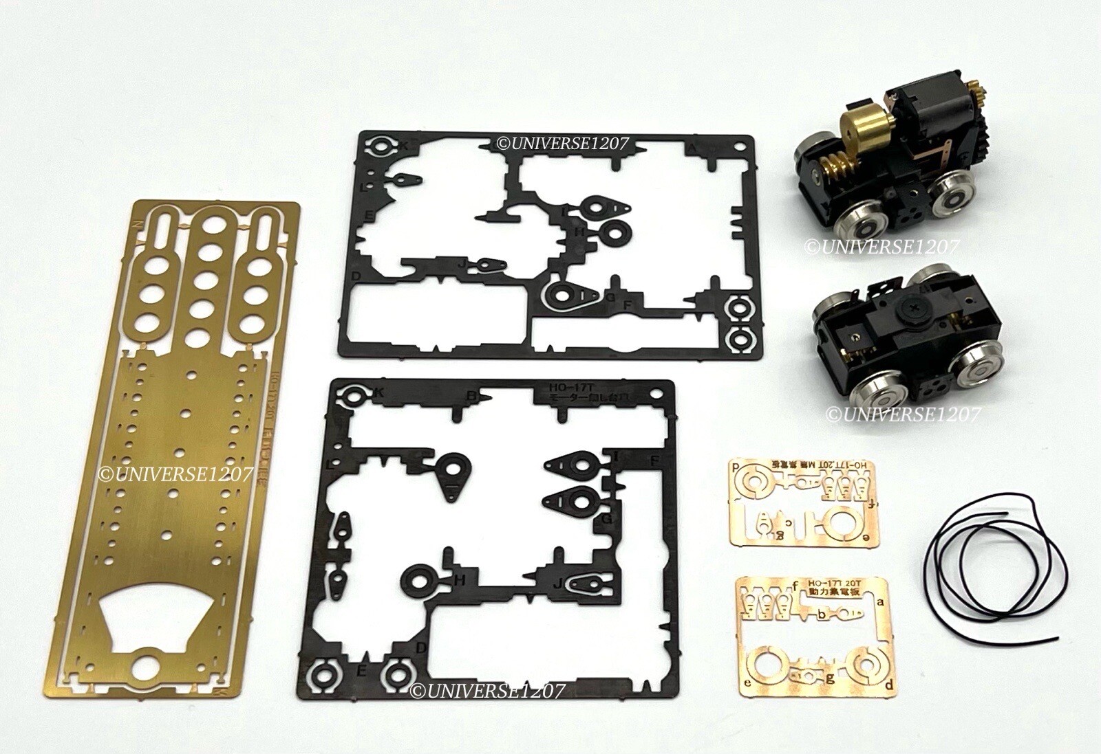 HO/J/On30/O16.5/Oe Gauge Aru-Model HO-20T Streetcar Power Drive Chassis Kit 0e