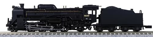 Kato N Scale Steam Locomotive D51 Hokkaido Type 2016-B Model Train Railway