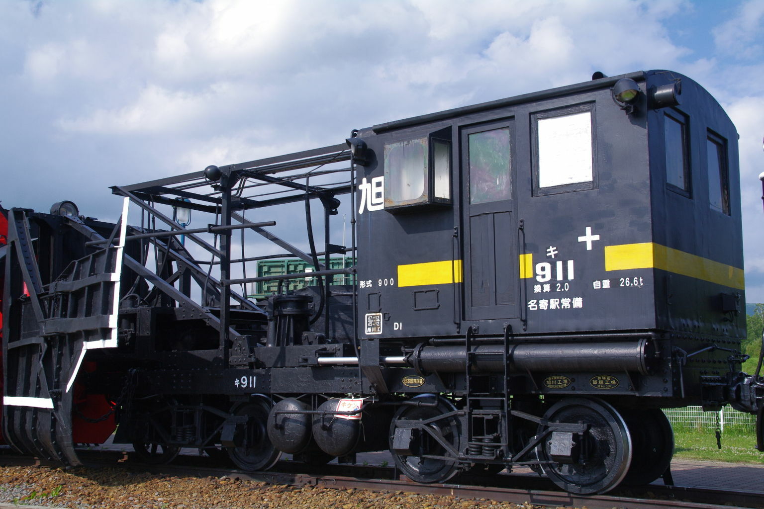 Microace a0327 set(3), JNR Steam Locomotive 9600/snow plow, n scale, USA ship