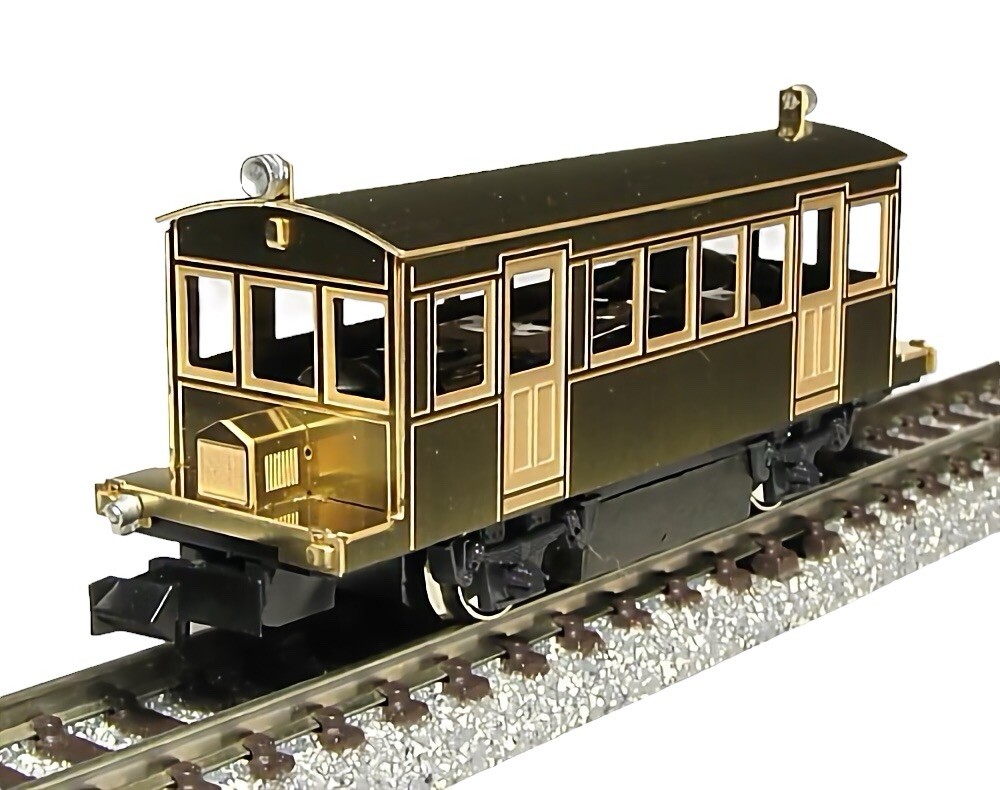 N Scale Aru-Model Diesel Rail Bus Kit w/Loading Baskets & Engine Hoods