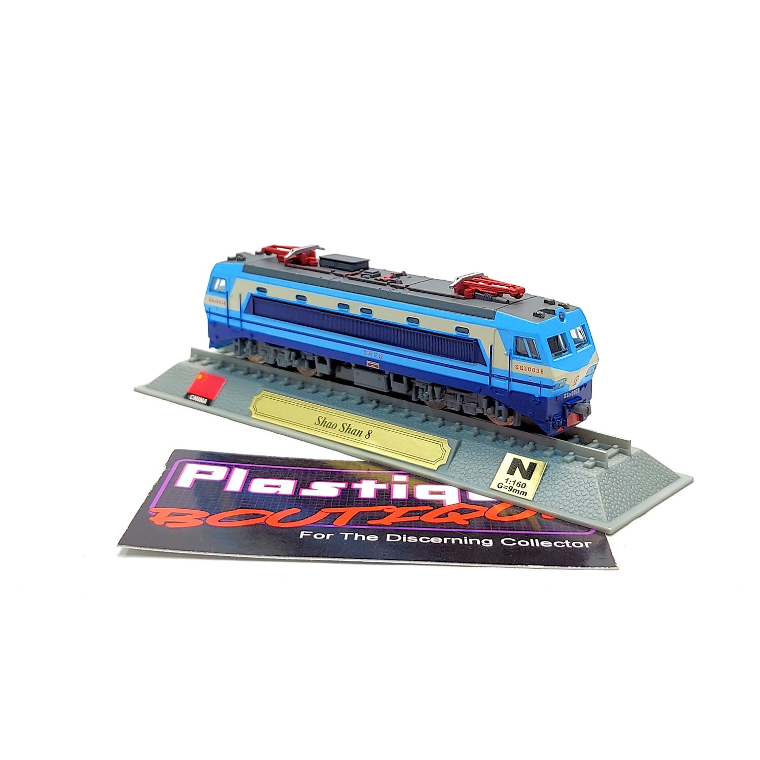 Del Prado Shao Shan 8 1:160 #63 STATIC MODEL LOCOMOTIVE TRAIN ENGINE HIGH SP…