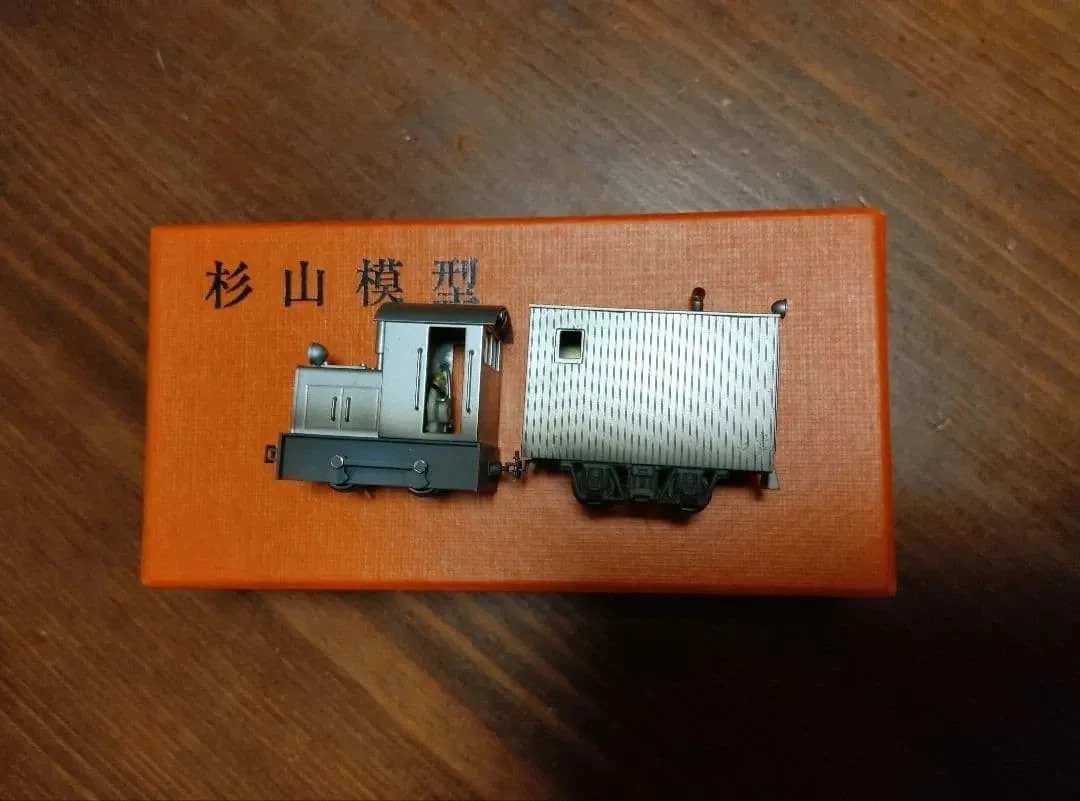 SUGIYAMA MODELS HOe 9mm Rod Locomotive & Caboose Finished Model Train Set
