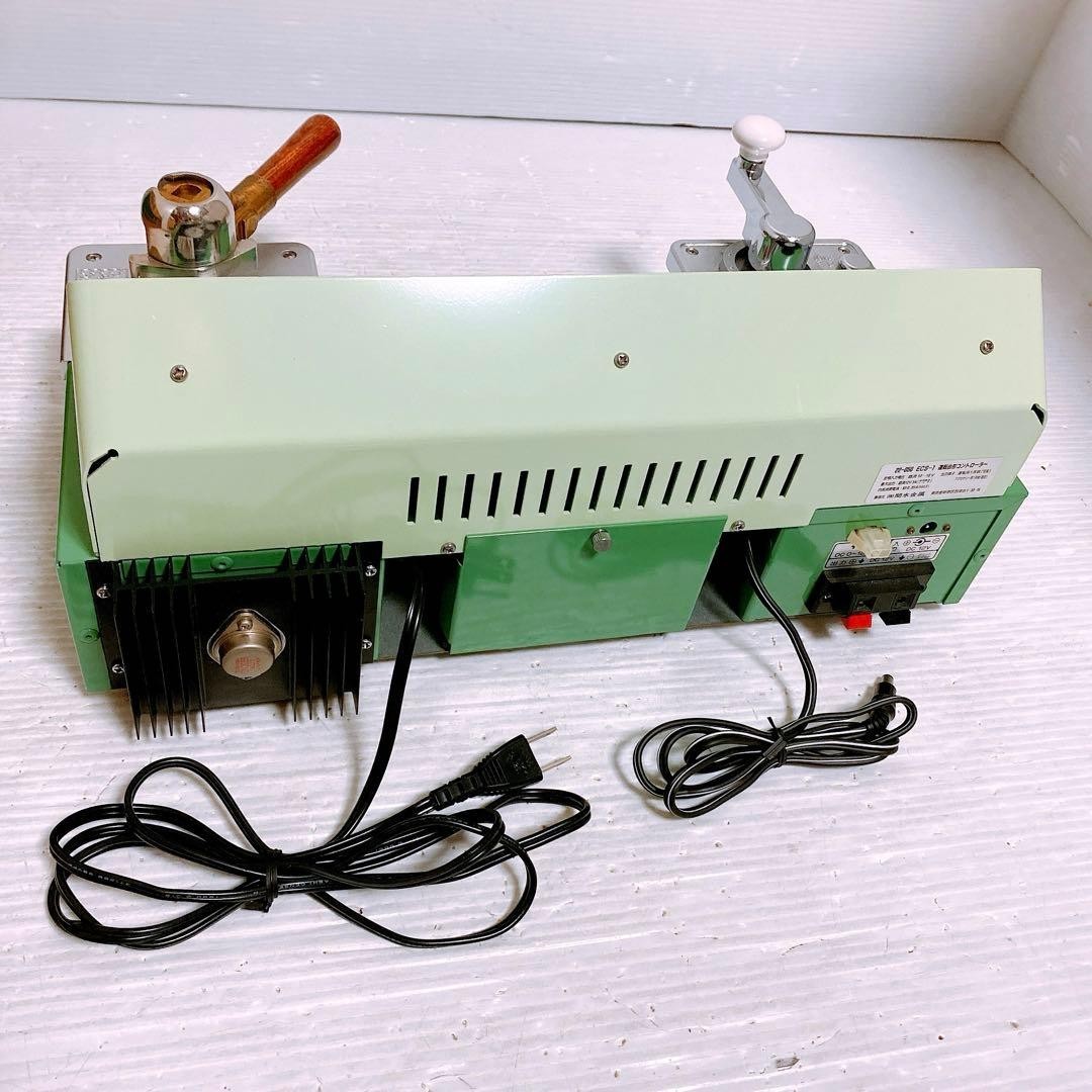 KATO 22-050 ECS-1 Control Station Box Unit Power Pack N Scale Controller Japan