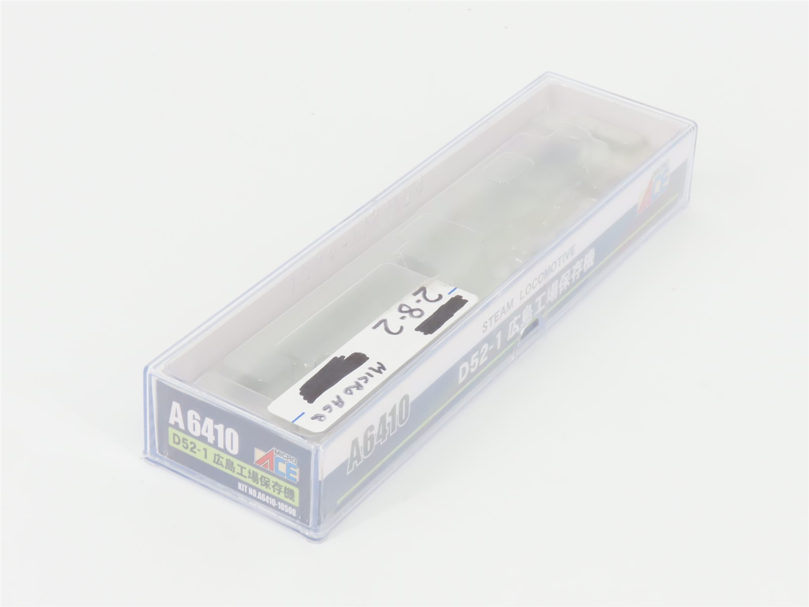 N Scale MicroAce A6410 Hiroshima 2-8-2 D52-1 Type Steam Locomotive