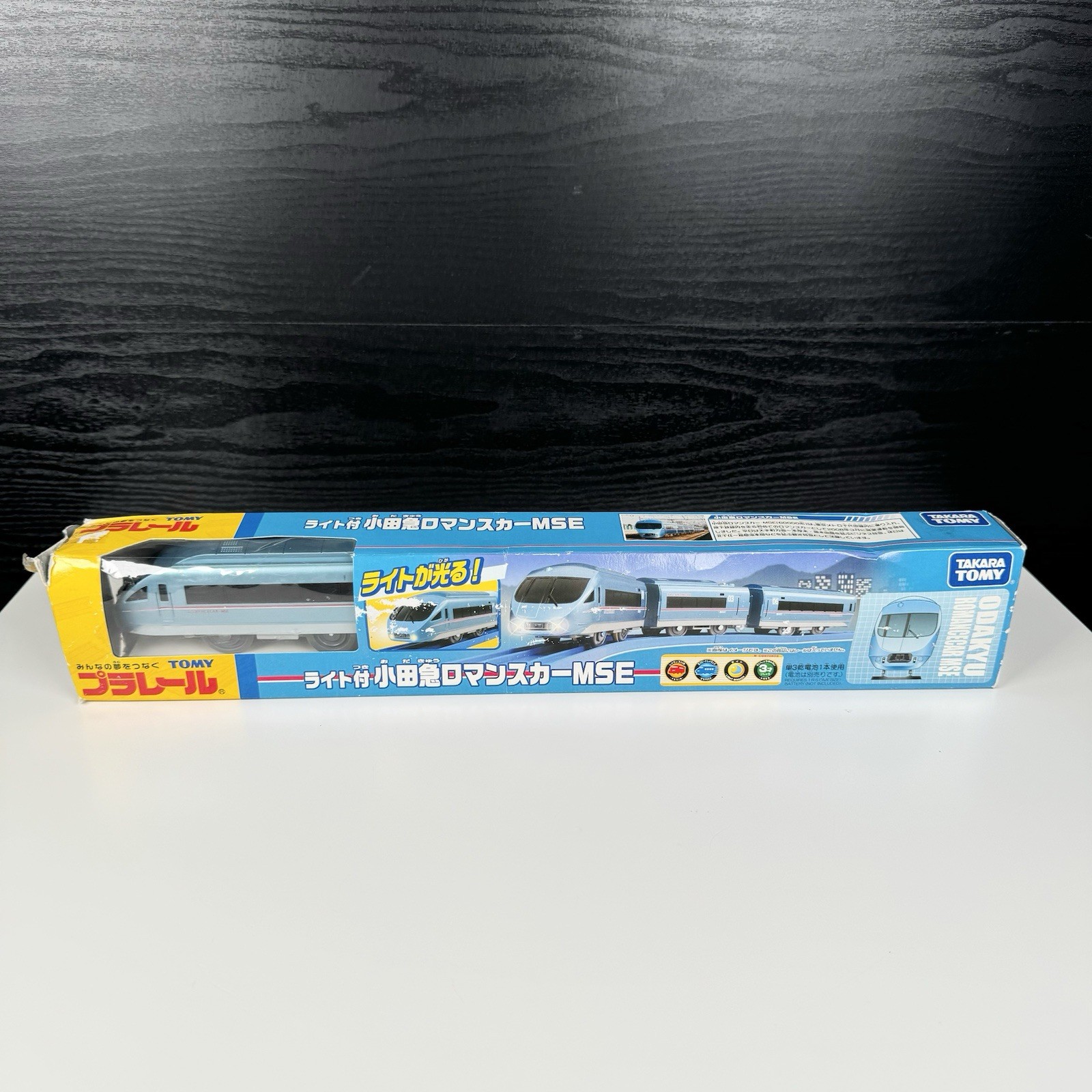 Takara Tomy Plarail Odakyu Romance Car MSE Train Set 2006 – Lights Up & Moves