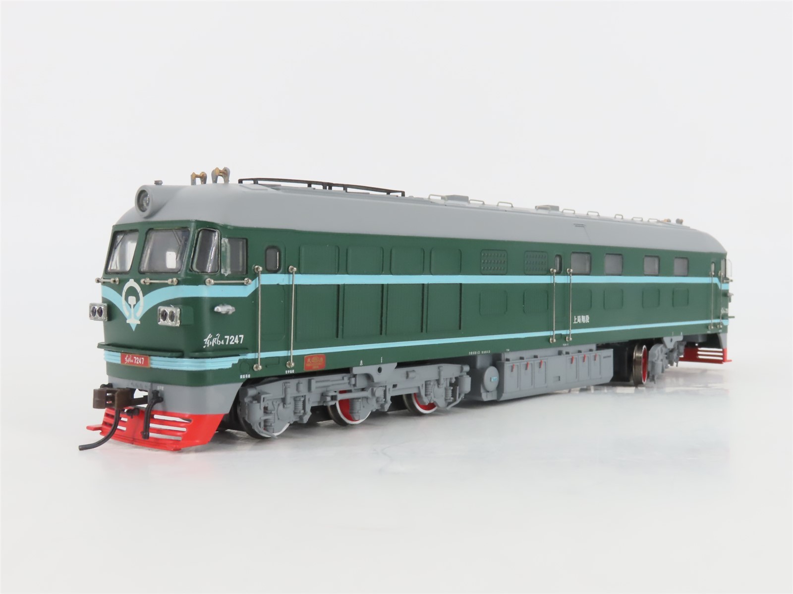 HO Scale Bachmann AA62045 CR China Railway 4B Diesel #7247 – DCC Ready