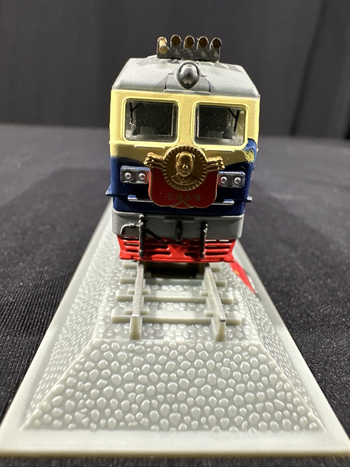 DF4D Chairman Mao China 1:160 Railroad locomotive DelPrado 2003 Diecast Train