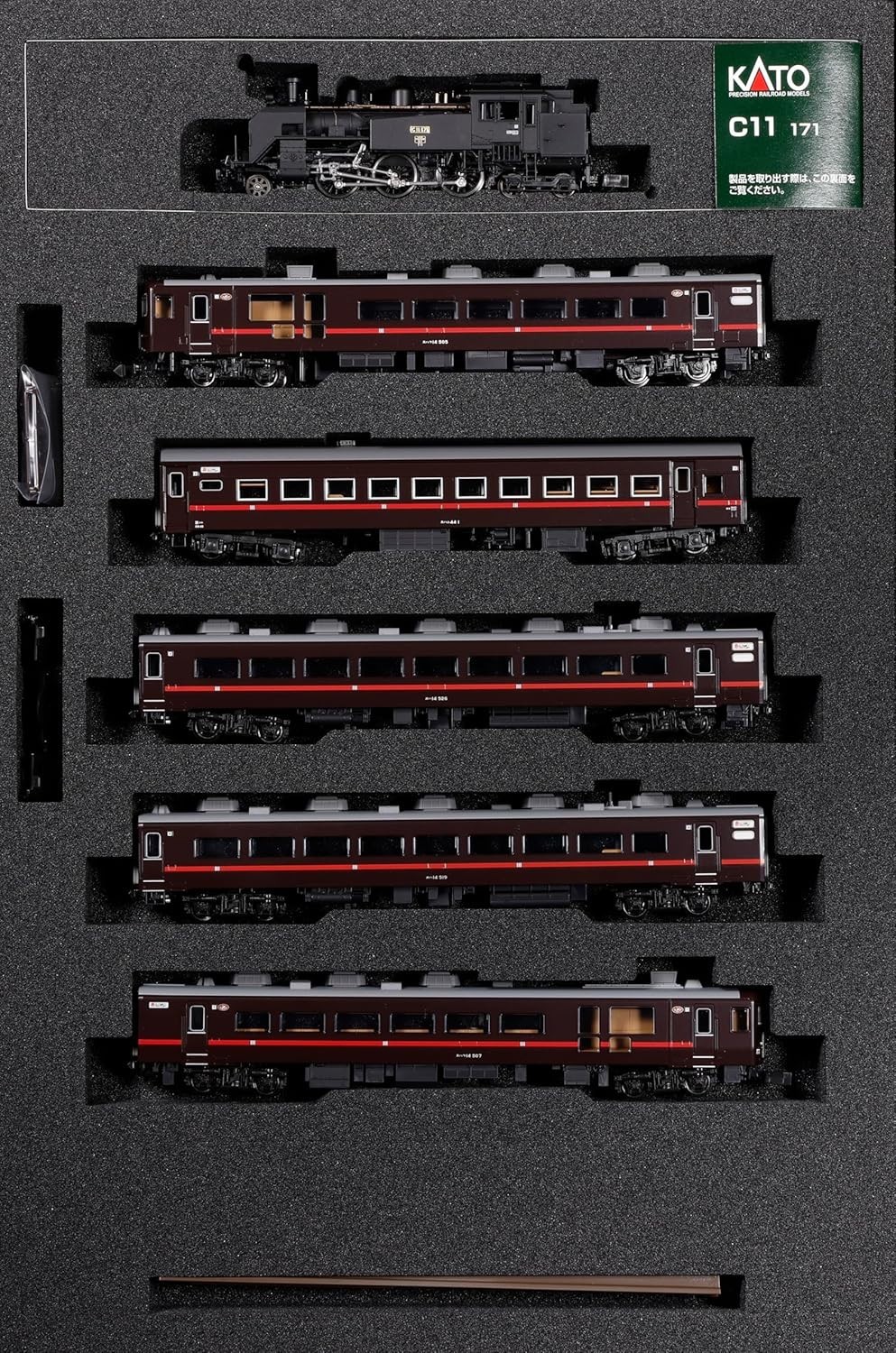 C11 171 + 14 series 500s Steam Locomotive KATO N Gauge 6-car Train 10-1958 NEW