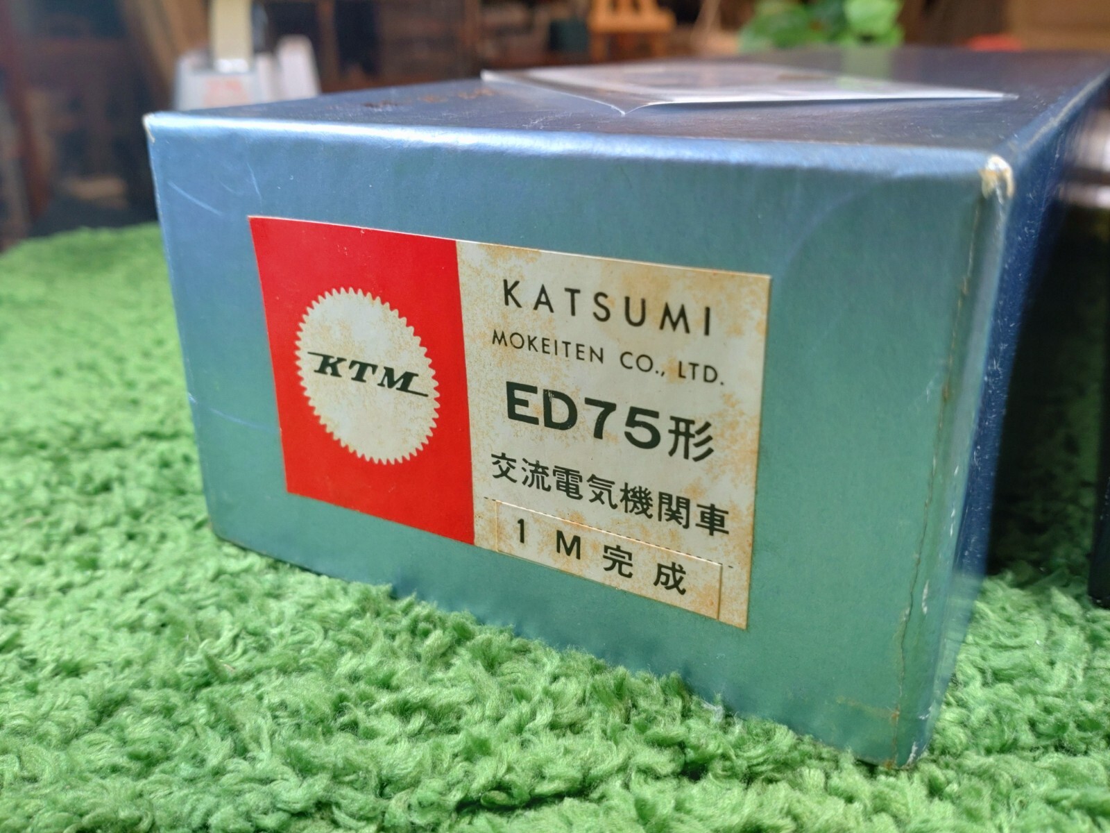 HO scale / JNR ED75 / KTM / Electric locomotive / from Japan