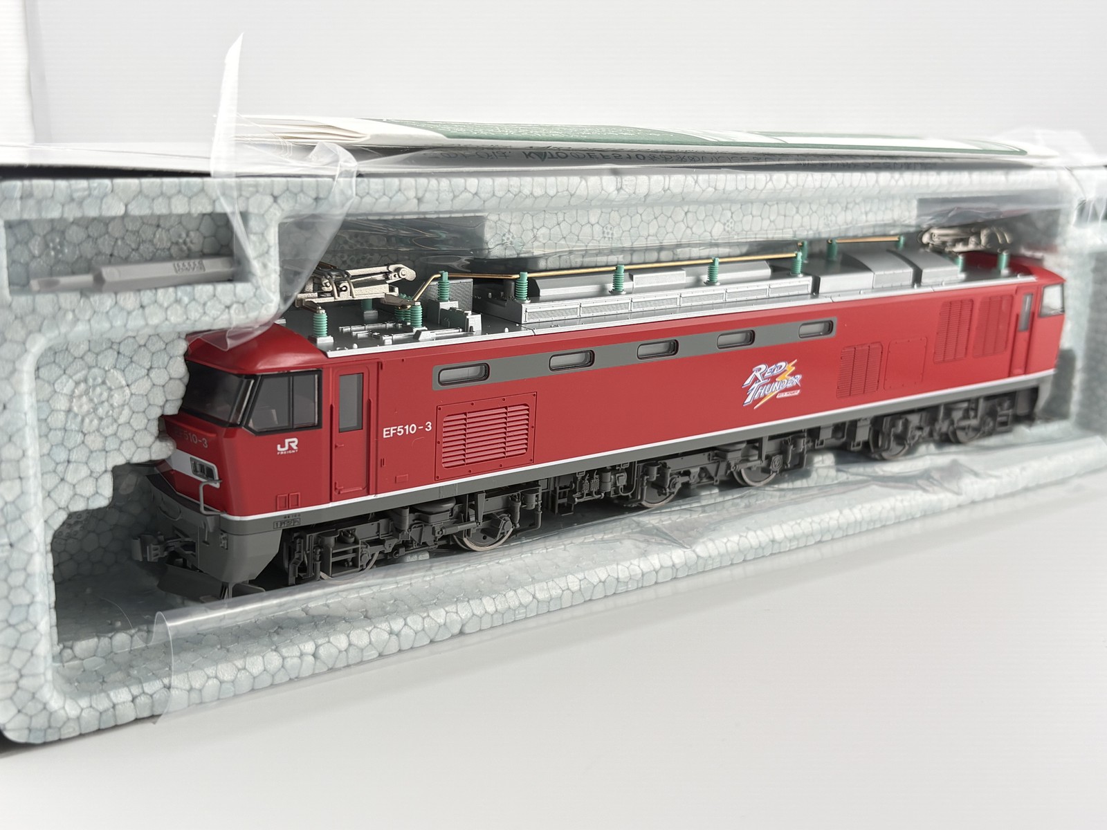 KATO 1-317 Electric Locomotive EF510-0 w/o JRF Mark HO Scale