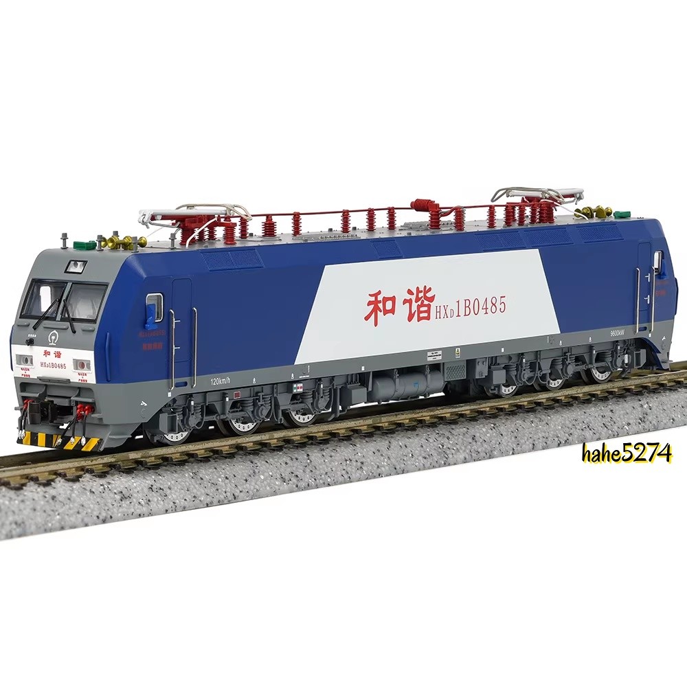 N scale CRRC Charming China Railway HXD1B Electric Locomotive Train Model (DC)