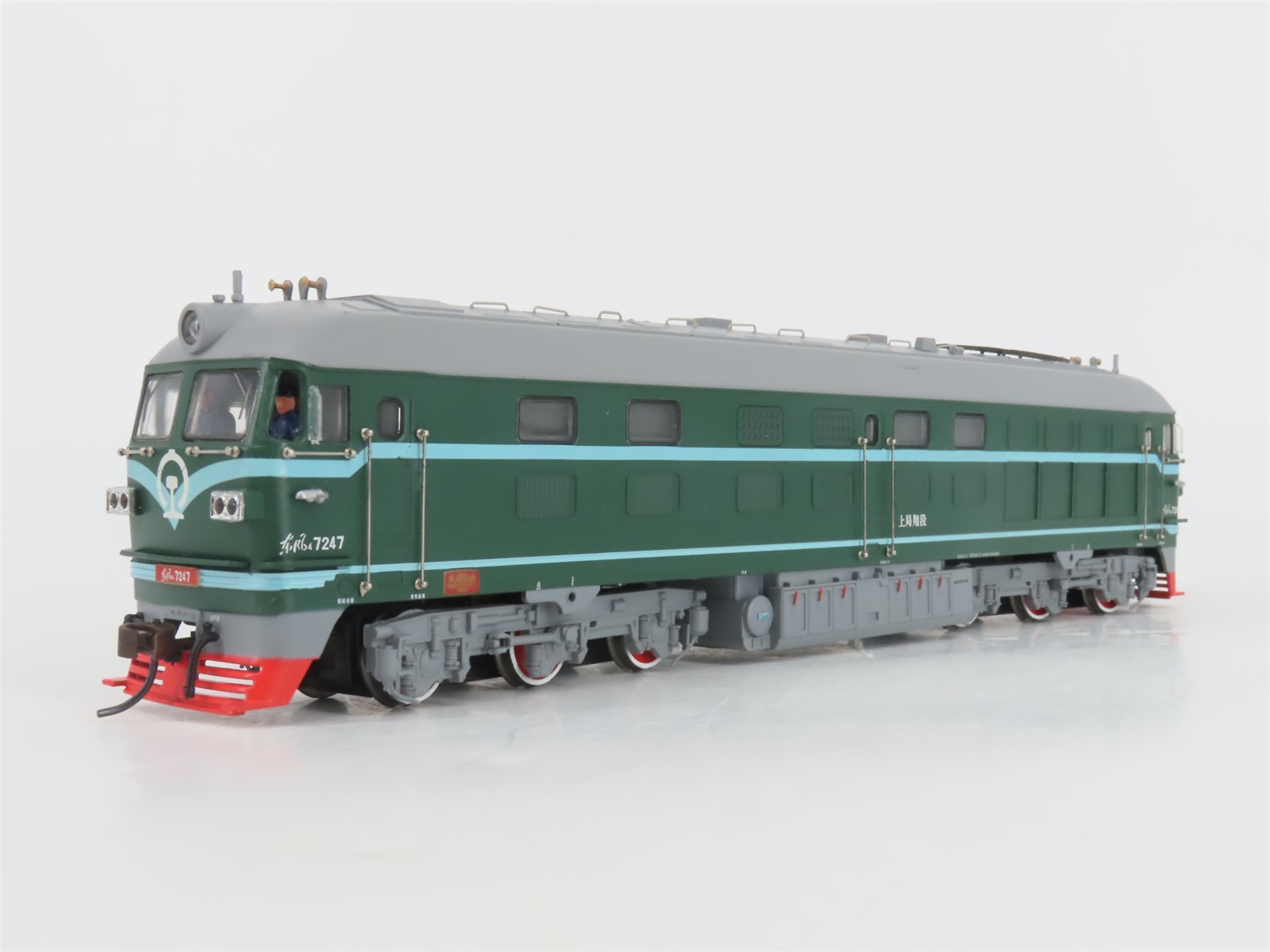 HO Scale Bachmann AA62045 CR China Railway 4B Diesel #7247 – DCC Ready