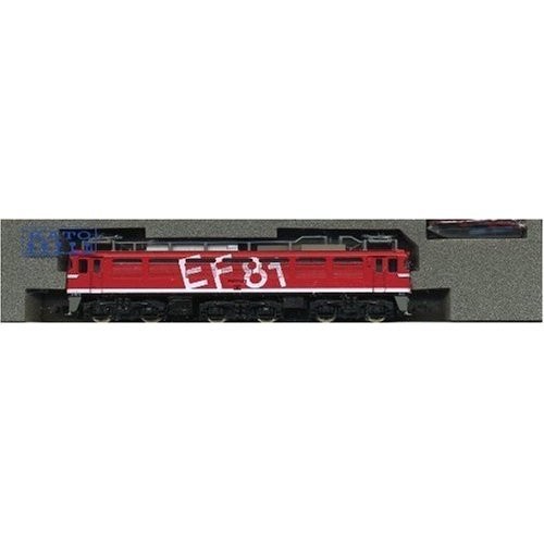 N Gauge 3021-2 EF81 95 Super Express Rainbow Model Train Electric Locomotive