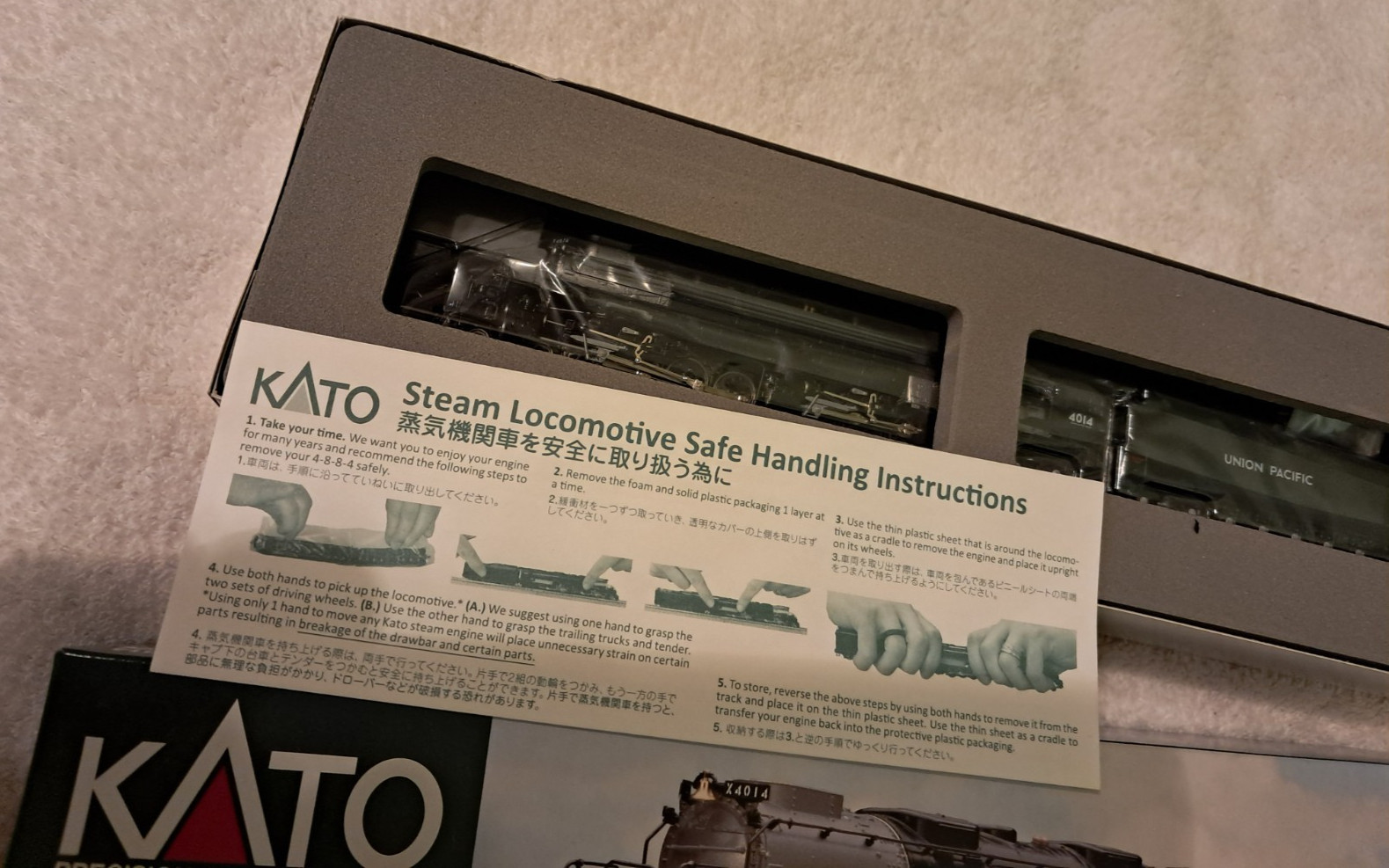 Kato 126-4014 N Gauge Union Pacific Railroad Big Boy Steam Locomotive #4014