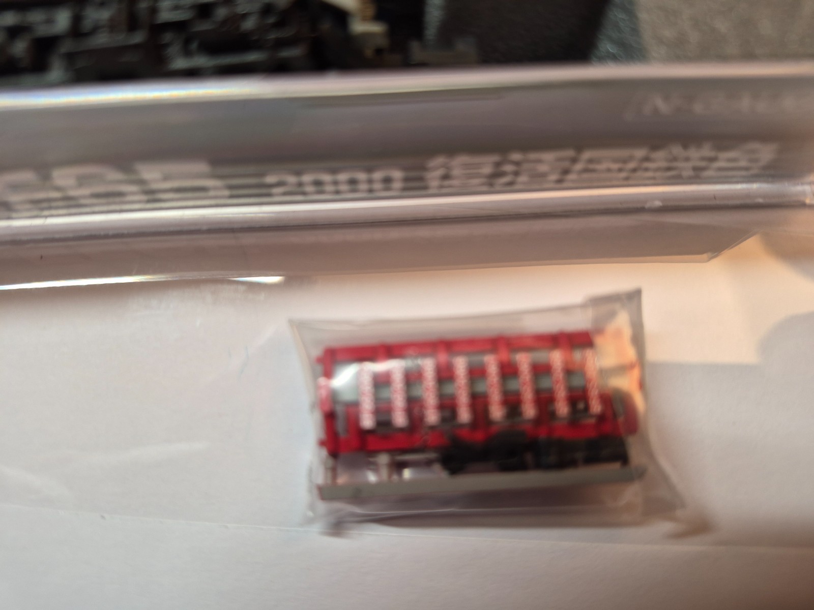 KATO 3061-5 EF65 2000 REVIVED COLOR JAPAN RAIL FREIGHT ENGINE N SCALE NIB