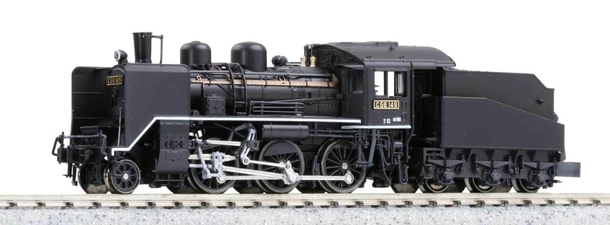 KATO 2020-1 C56 Koumi Line Steam Locomotive N Gauge