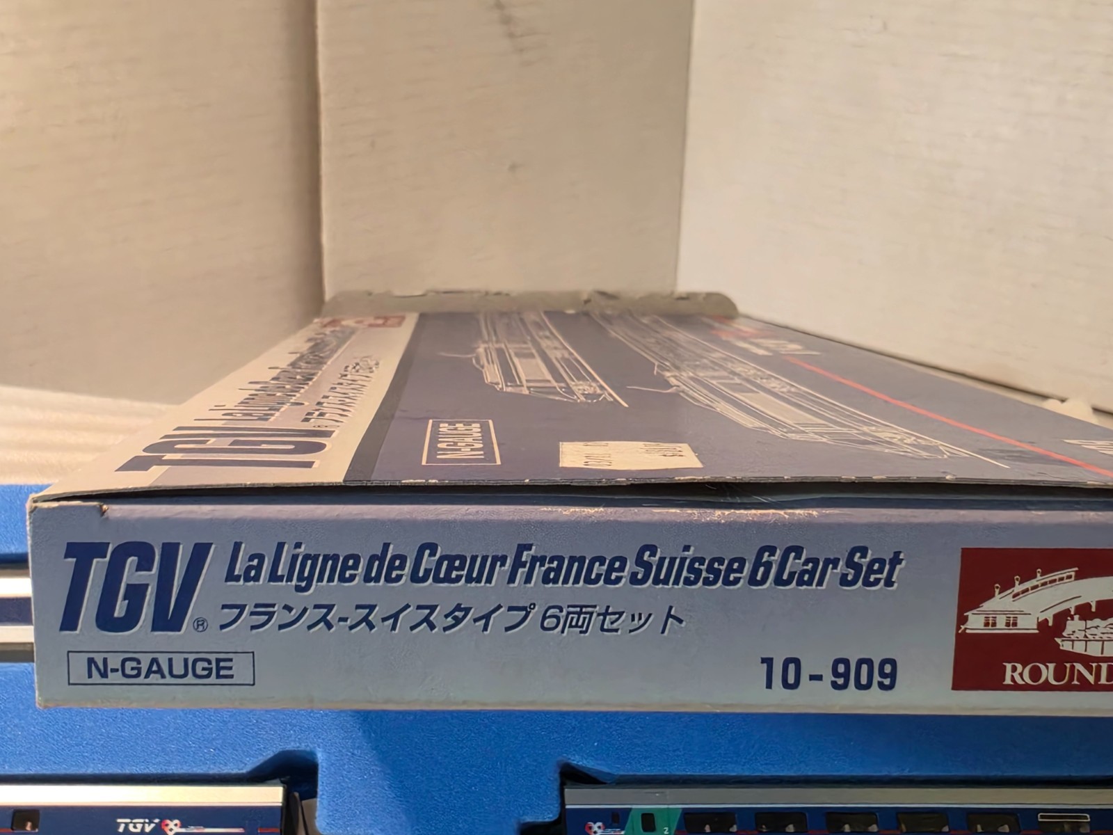 KATO N Scale TGV “La Ligne de Coeur” France-Suisse 6-Car Set Model # 10-909