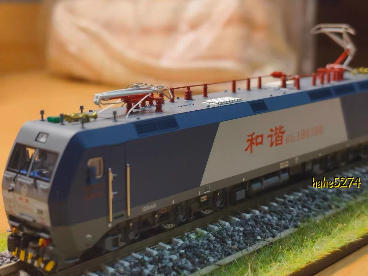 N scale CRRC Charming China Railway HXD1B Electric Locomotive Train Model (DC)
