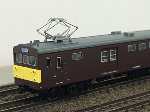 Green Max N gauge 4465 JR West Kumoya 90 Type 200 Series 2-car Set withoutPower