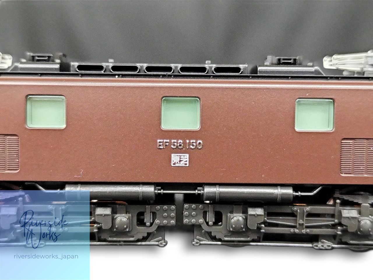 KATO EF58 150 Miyahara Depot Model 3049-1 Used