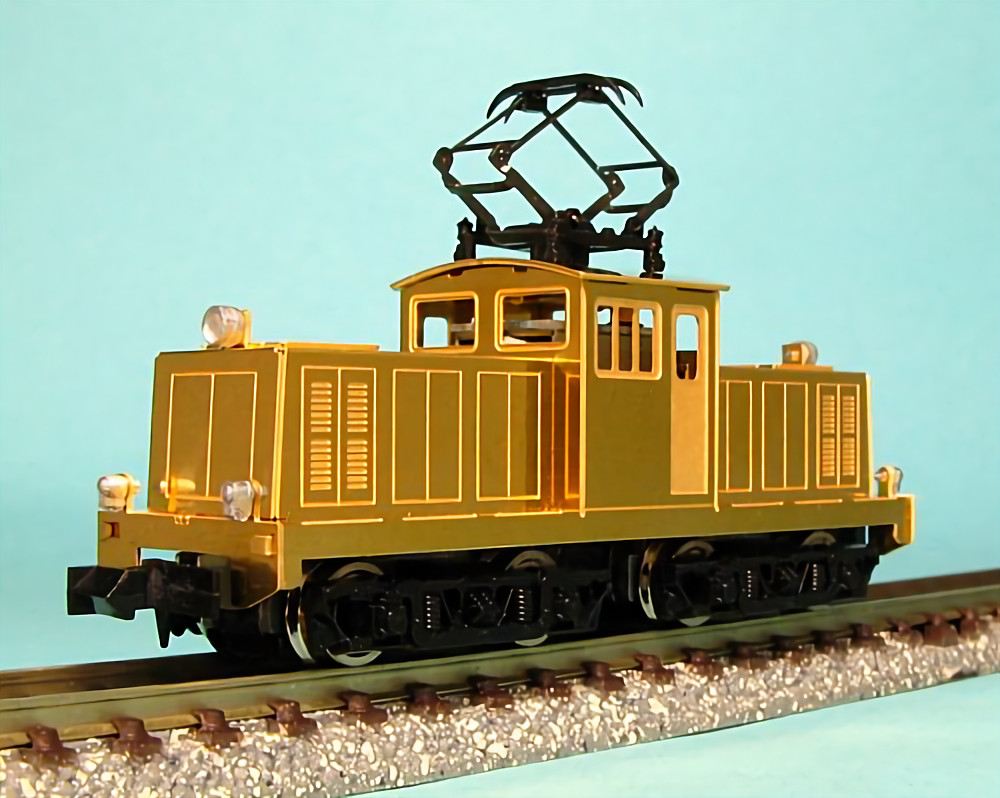 N Scale Aru-Model Steeplecab Diesel/Electric Locomotive Kit w/Power Drive etc.