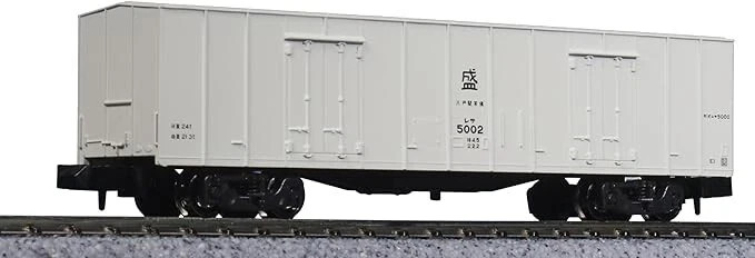 Kato 8023 N Scale RESA5000 Freight car NEW