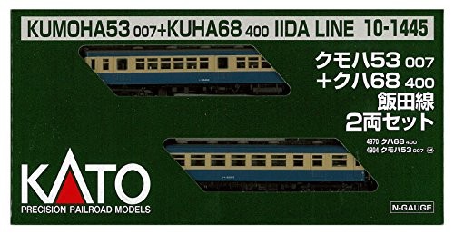 KATO N gauge Kumoha 53007Tasu Kuha 68,400 Iida 2-Car Set 10-1445 model railroad