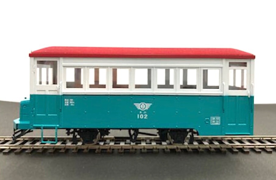 On30/Oe P.H Kiha-102 Narrow Gauge Diesel Rail Bus Kit w/Power Drive 0e