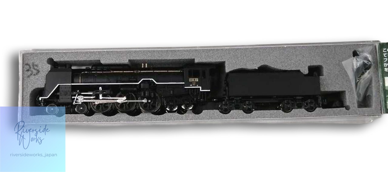 KATO C62 Sanyo Type Kure Line 2017-5